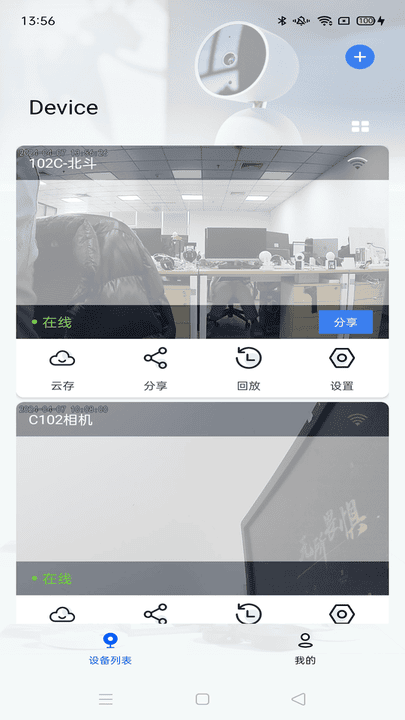 米兰app官网登录入口2